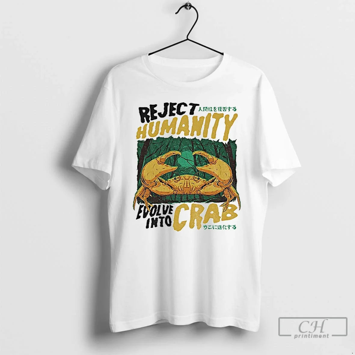 Premium Reject Humanity Crab Evolve Into - Adult & Kids T-Shirts, Sweatshirts & Hoodies apparel design preview 1