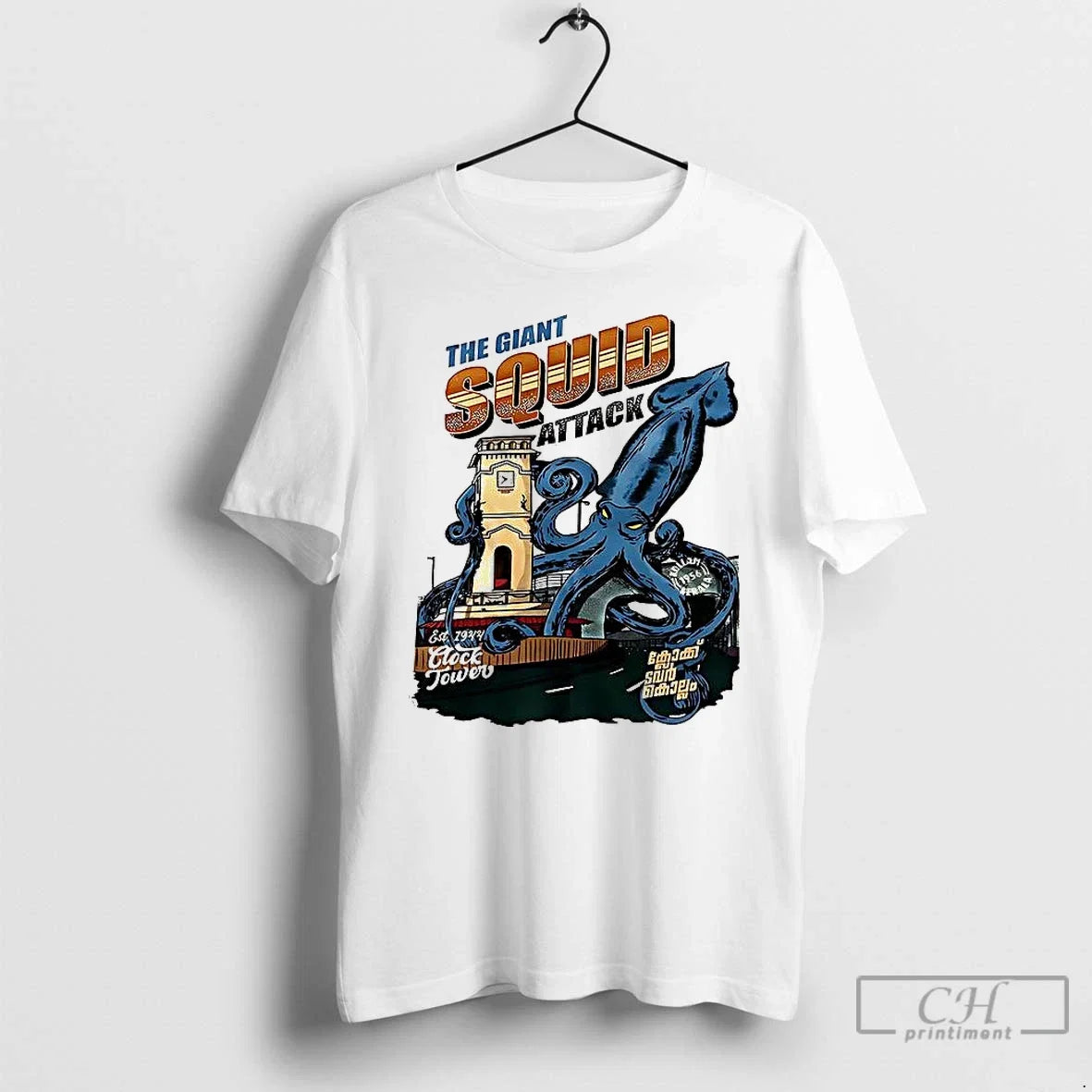Premium The Giant Squid Attack - Adult & Kids T-Shirts, Sweatshirts & Hoodies apparel design preview 1