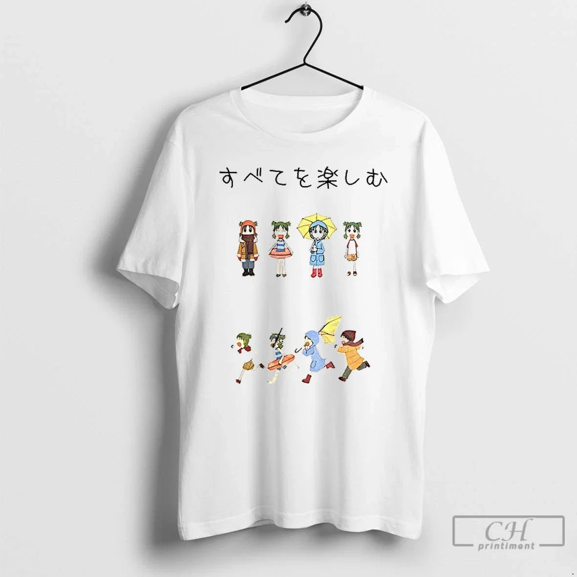 Premium Yotsuba Manga Enjoy Everything - Adult & Kids T-Shirts, Sweatshirts & Hoodies apparel design preview 1