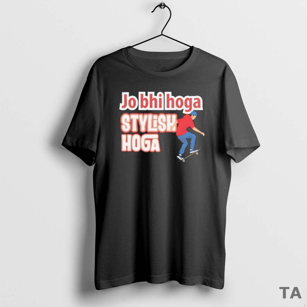 Top Skateboarding Jo Bhi Hoga Stylish Sweater - Adult & Kids T-Shirts, Sweatshirts & Hoodies apparel design preview 1