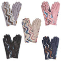 Women's Wavy Swirl Touch Gloves - Adult & Kids T-Shirts, Sweatshirts & Hoodies apparel design preview 1