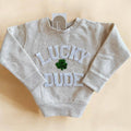 Lucky Dude Kids St Patrick Day - Adult & Kids T-Shirts, Sweatshirts & Hoodies apparel design preview 1