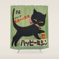 Vintage Japanese Black Cat Shower Curtain Gallery - Adult & Kids T-Shirts, Sweatshirts & Hoodies apparel design preview 1