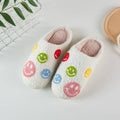 Multi Color Happy Face Soft Home Slippers - Adult & Kids T-Shirts, Sweatshirts & Hoodies apparel design preview 1