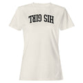 His Girl Bold Retro Typography Women's - Adult & Kids T-Shirts, Sweatshirts & Hoodies apparel design preview 1