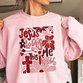 Jesus Loves Me Valentine Gildan Brand - Adult & Kids T-Shirts, Sweatshirts & Hoodies apparel design preview 1