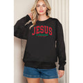 Jesus Is the Reason For Season Crewneck - Adult & Kids T-Shirts, Sweatshirts & Hoodies apparel design preview 1