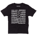 Black History Heroes Kids - Adult & Kids T-Shirts, Sweatshirts & Hoodies apparel design preview 1