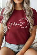 Jesus Be the Light Graphic - Adult & Kids T-Shirts, Sweatshirts & Hoodies apparel design preview 1