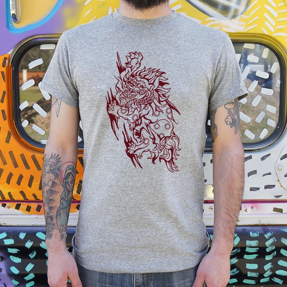 Foo Dog - Adult & Kids T-Shirts, Sweatshirts & Hoodies apparel design preview 1