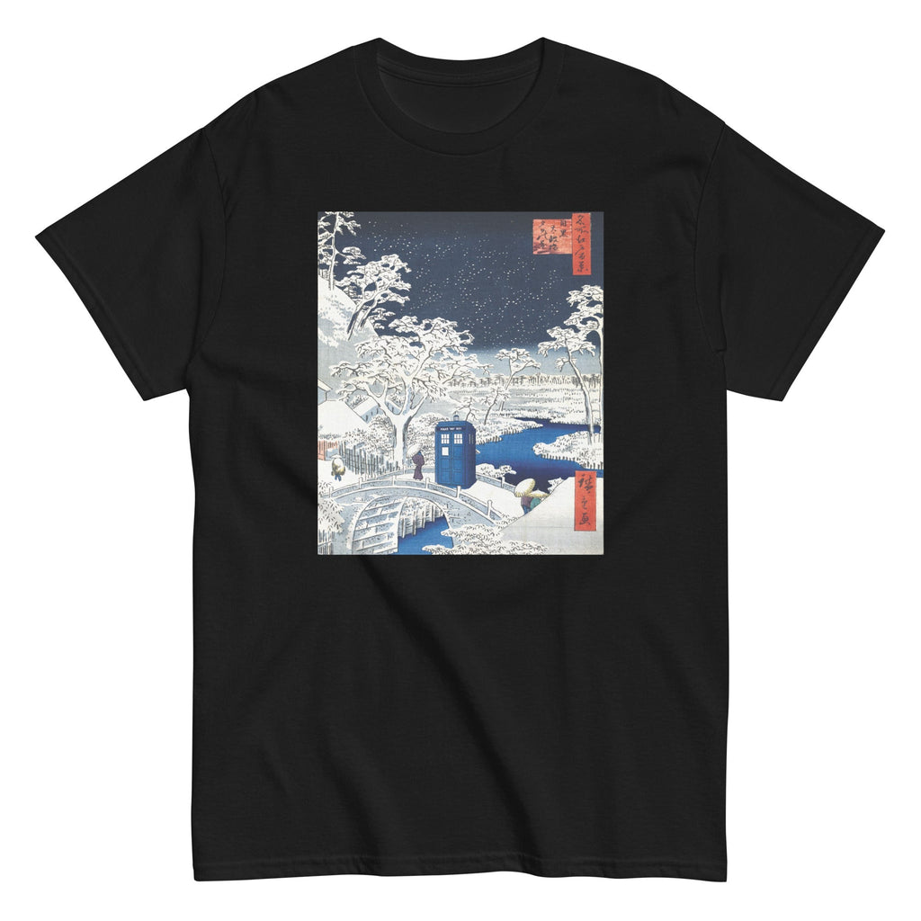 Snow Bridge Men's Classic - Adult & Kids T-Shirts, Sweatshirts & Hoodies apparel design preview 1