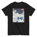 Snow Bridge Men's Classic - Adult & Kids T-Shirts, Sweatshirts & Hoodies apparel design preview 1
