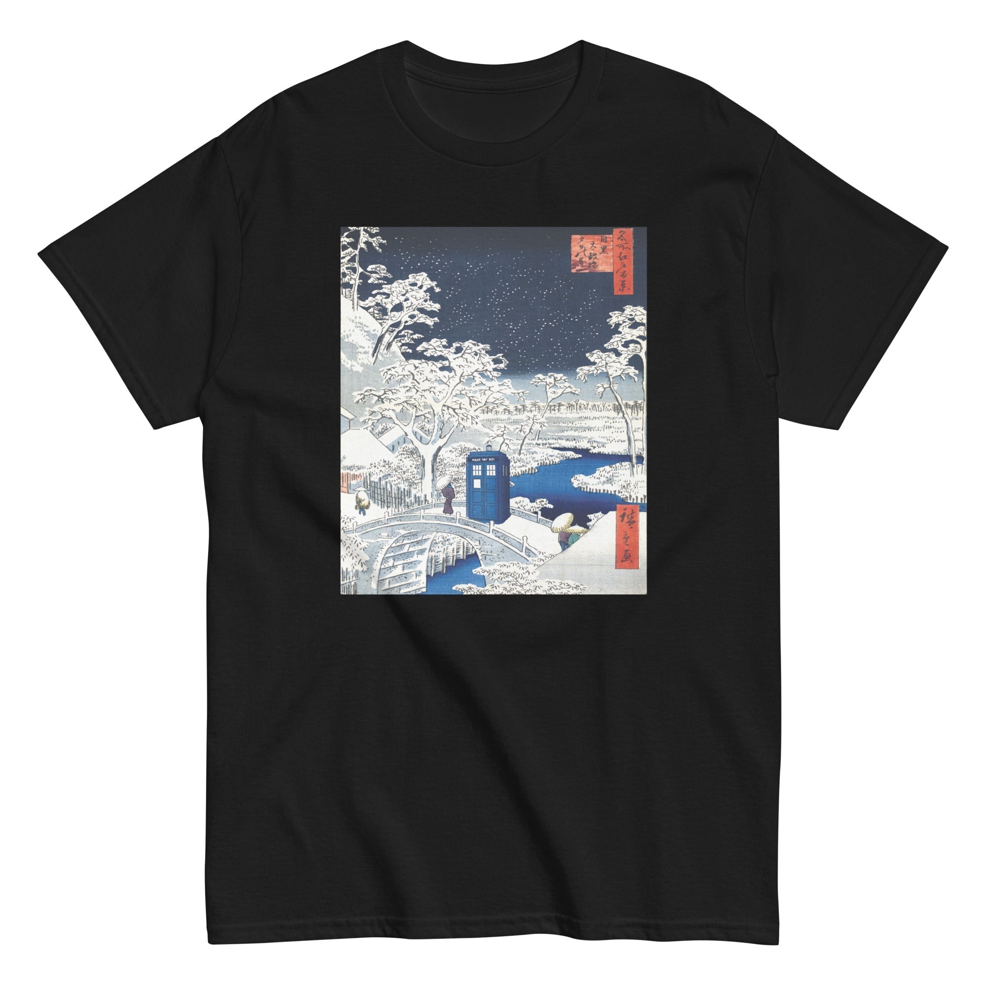 Snow Bridge Men's Classic - Adult & Kids T-Shirts, Sweatshirts & Hoodies apparel design preview 1