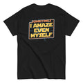 Sometimes I Even Amaze Myself Men's Classic - Adult & Kids T-Shirts, Sweatshirts & Hoodies apparel design preview 1