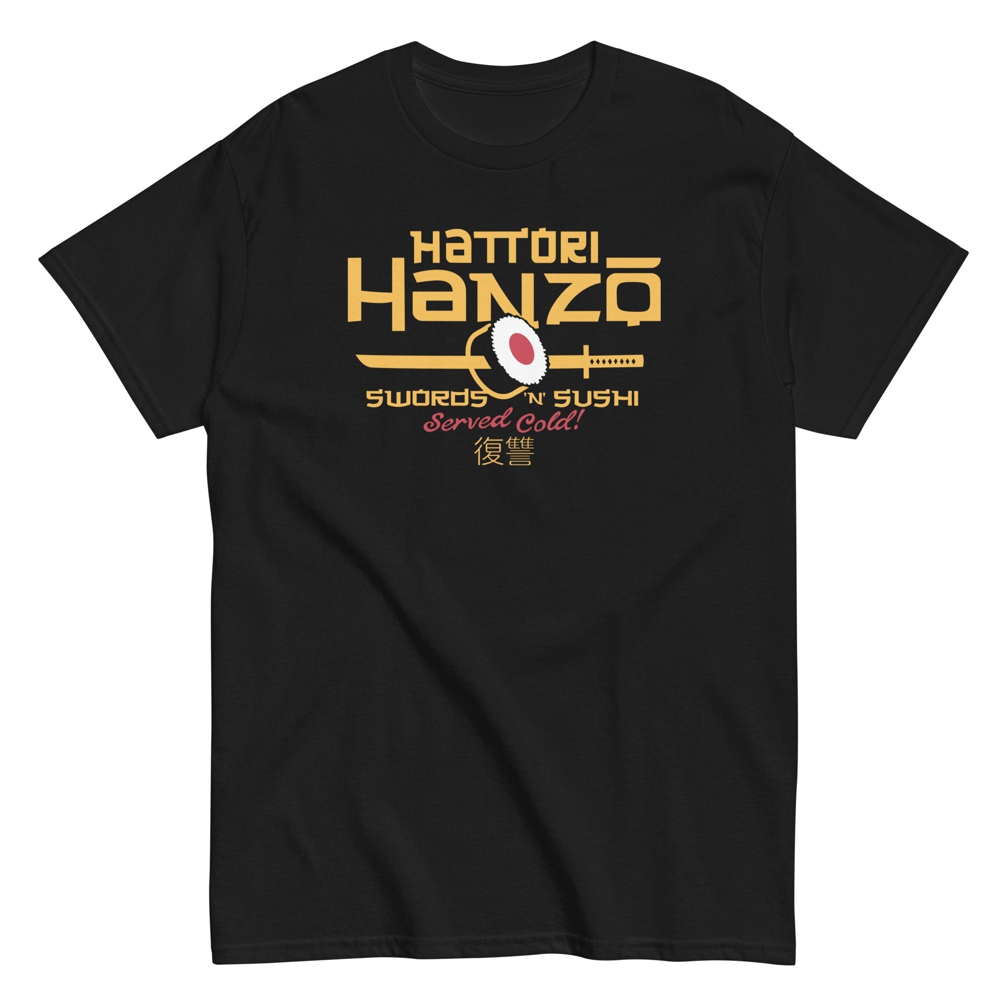 Hattori Hanzo Swords 'n' Sushi Men's Classic - Adult & Kids T-Shirts, Sweatshirts & Hoodies apparel design preview 1
