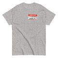 Hello, Is It Me You're Looking For? Men's Classic - Adult & Kids T-Shirts, Sweatshirts & Hoodies apparel design preview 1