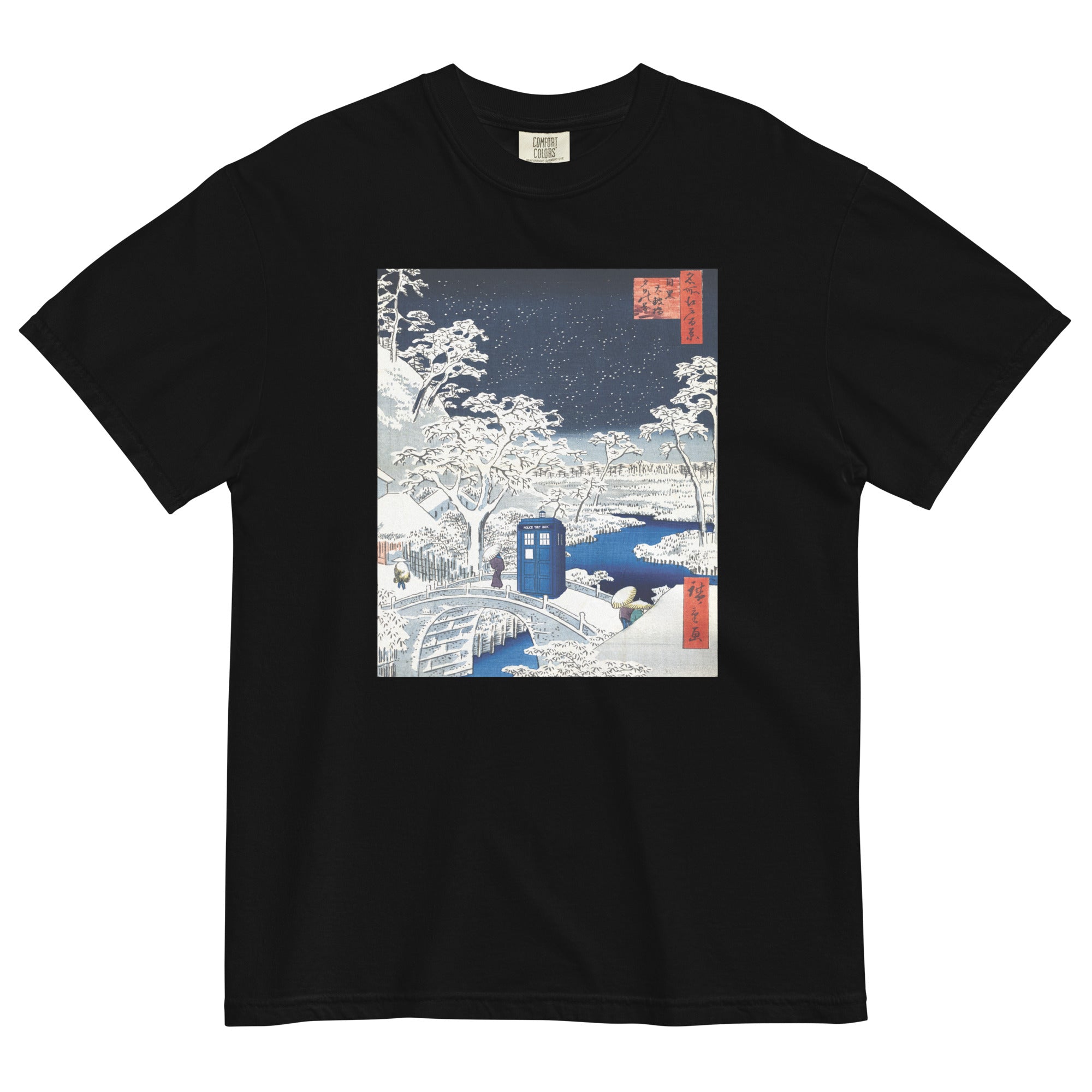 Snow Bridge Men's Relaxed Fit - Adult & Kids T-Shirts, Sweatshirts & Hoodies apparel design preview 1
