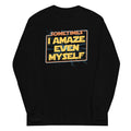 Sometimes I Even Amaze Myself - Adult & Kids T-Shirts, Sweatshirts & Hoodies apparel design preview 1