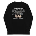 Come To The Dark Side, We Have Cookies - Adult & Kids T-Shirts, Sweatshirts & Hoodies apparel design preview 1