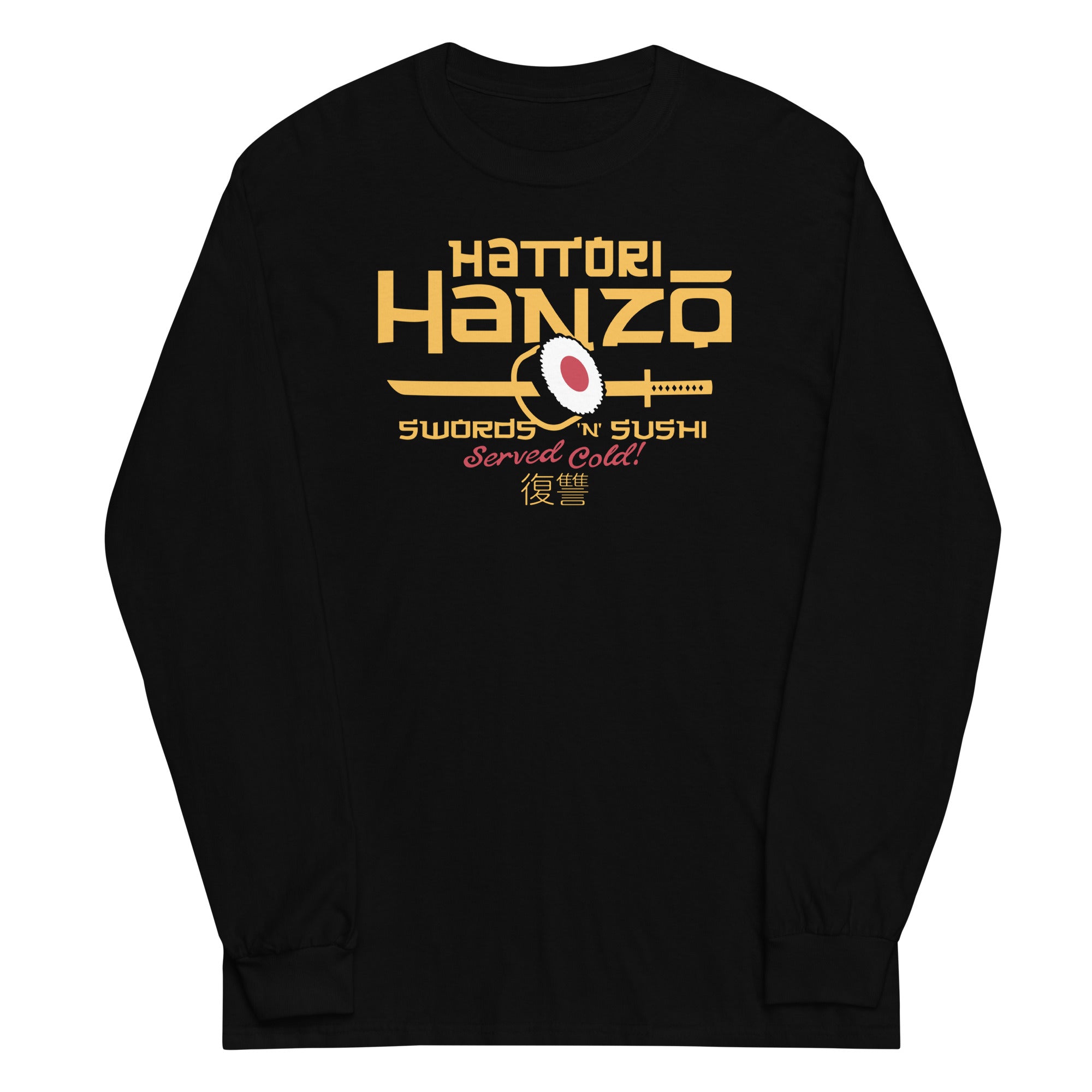 Hattori Hanzo Swords 'n' Sushi - Adult & Kids T-Shirts, Sweatshirts & Hoodies apparel design preview 1