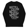 Betelgeuse - Adult & Kids T-Shirts, Sweatshirts & Hoodies apparel design preview 1