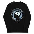 Most Important Part Of The Body - Adult & Kids T-Shirts, Sweatshirts & Hoodies apparel design preview 1