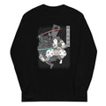 Light Katana - Adult & Kids T-Shirts, Sweatshirts & Hoodies apparel design preview 1