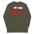 Pi Be Rational - Adult & Kids T-Shirts, Sweatshirts & Hoodies apparel design preview 1