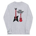 Uke, I Am Your Father - Adult & Kids T-Shirts, Sweatshirts & Hoodies apparel design preview 1