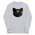Luna Sky - Adult & Kids T-Shirts, Sweatshirts & Hoodies apparel design preview 1