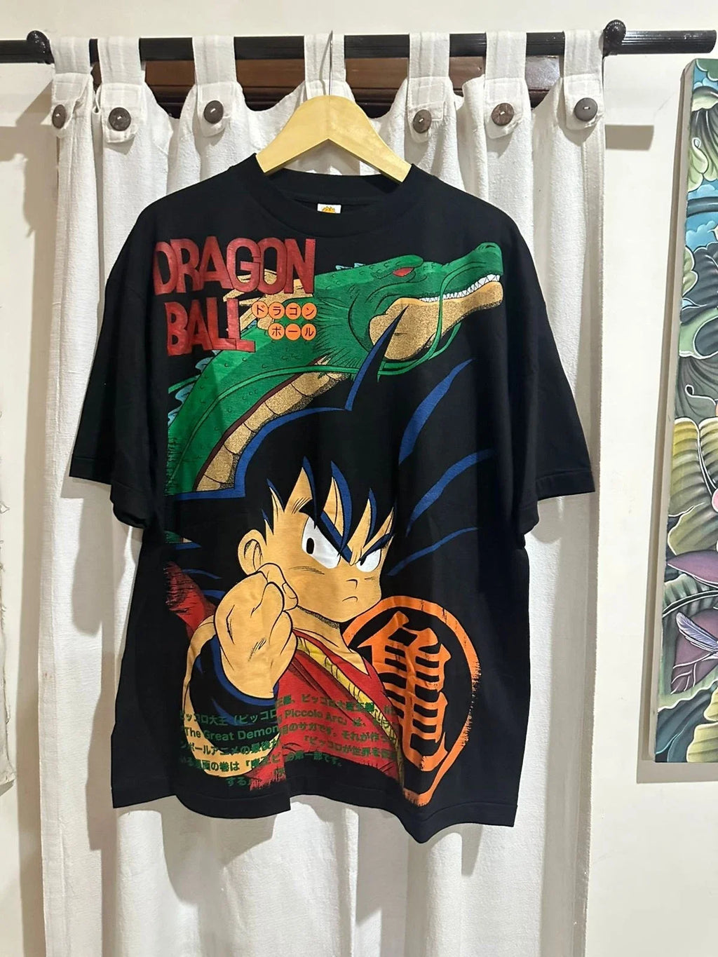 Dragonball Z Child Son Goku Anime Manga Peyote - Adult & Kids T-Shirts, Sweatshirts & Hoodies apparel design preview 1