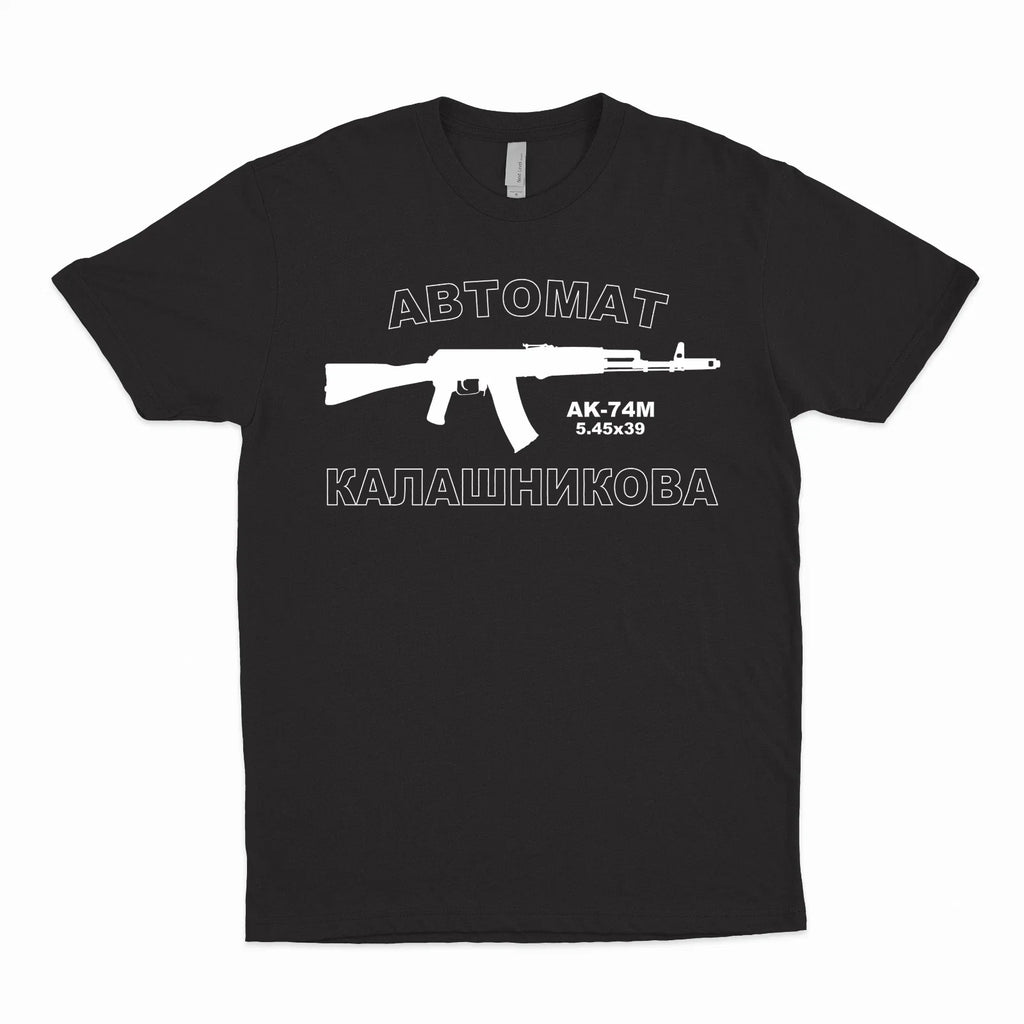 AK-74M Avtomat Kalashnikov AK47 Multiple Colors - Adult & Kids T-Shirts, Sweatshirts & Hoodies apparel design preview 1