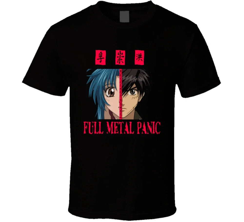 Kaname Sousuke Full Metal Panic Anime Manga - Adult & Kids T-Shirts, Sweatshirts & Hoodies apparel design preview 1