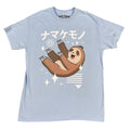 Hot Topic Kawaii Sloth Unisex Light Blue Sz Medium - Adult & Kids T-Shirts, Sweatshirts & Hoodies apparel design preview 1