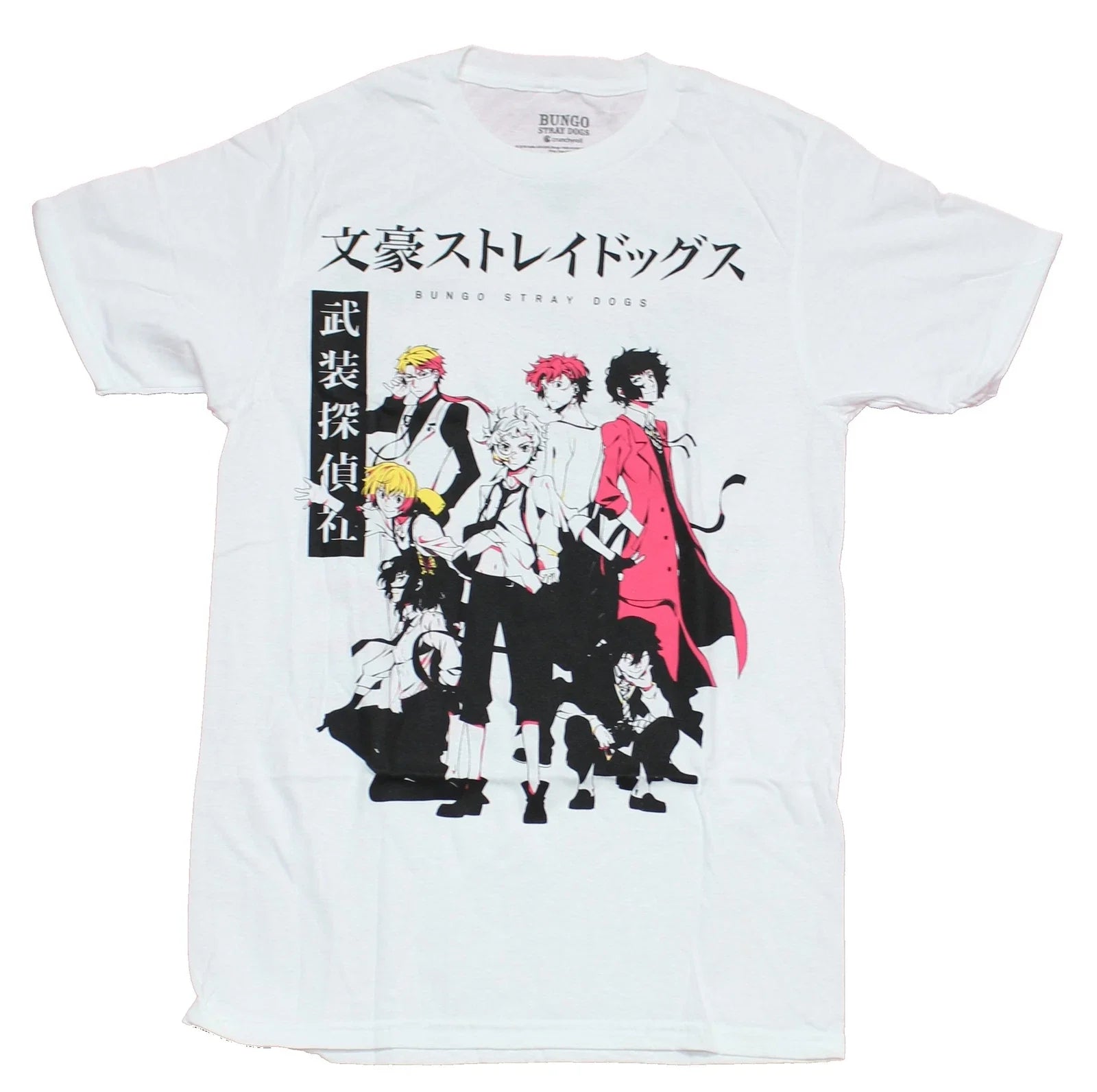 Bungo Stray Dogs Mens -Group Front Back Under Kanji - Adult & Kids T-Shirts, Sweatshirts & Hoodies apparel design preview 1