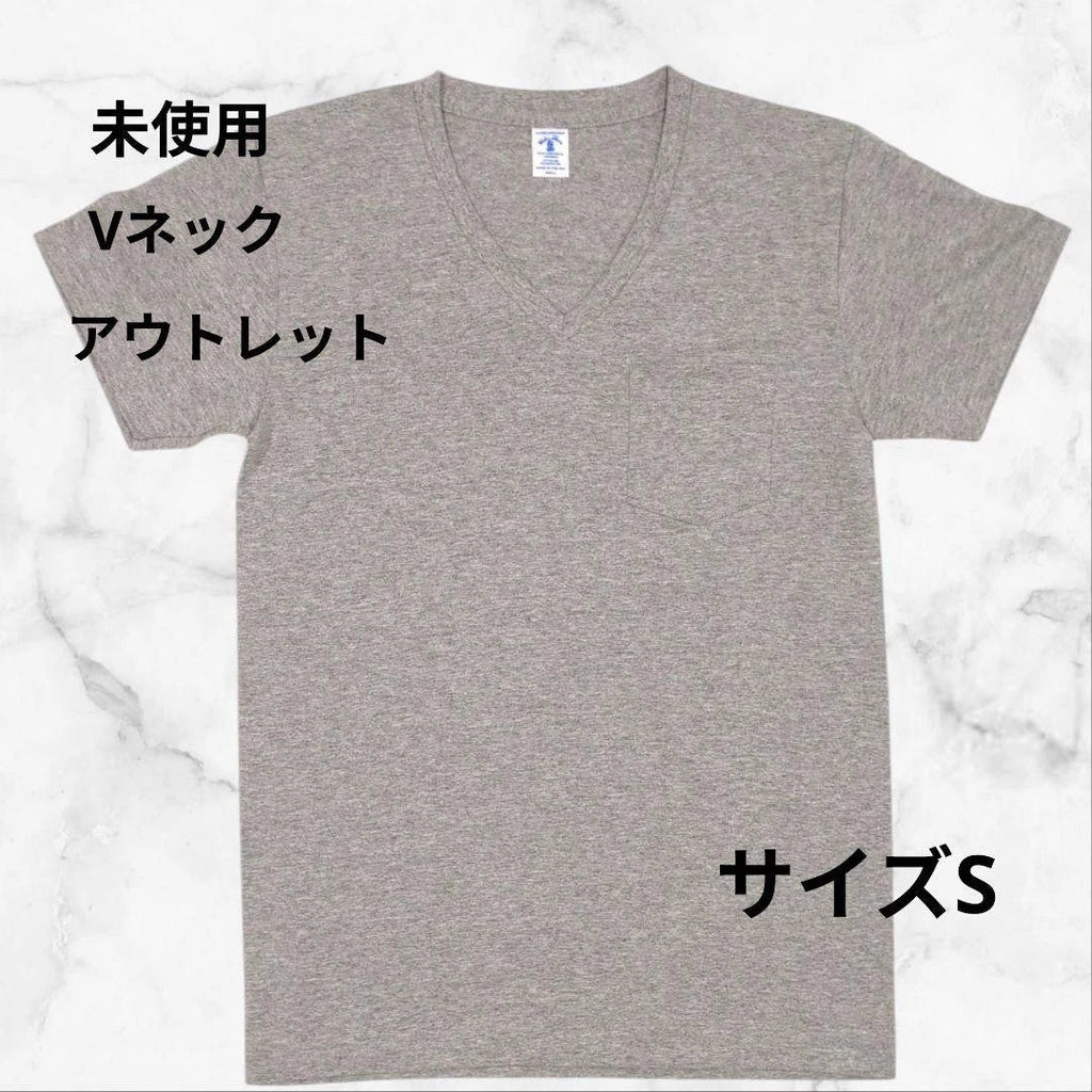 Velva Sheen Gray V-Neck Size S Pocket Pre-Owned - Adult & Kids T-Shirts, Sweatshirts & Hoodies apparel design preview 1