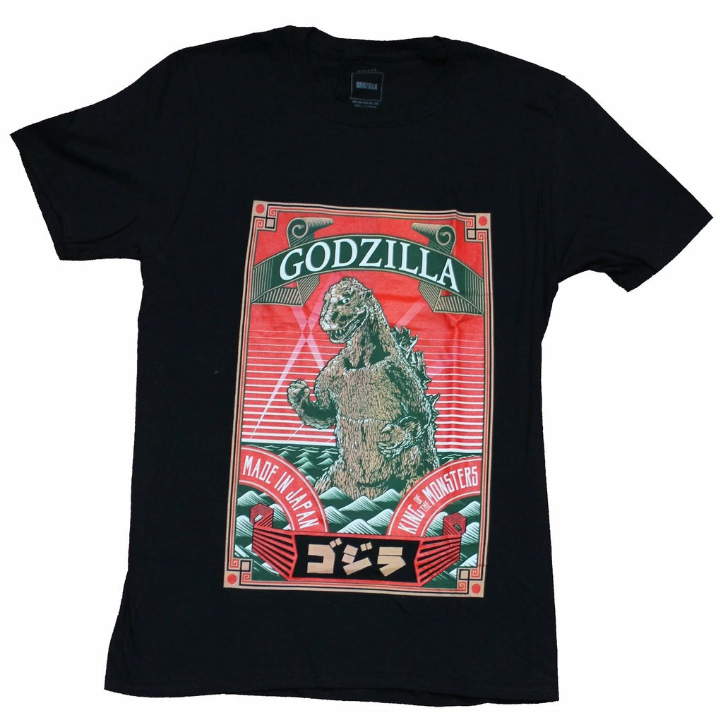 Godzilla Adult New Stamp Style Made in Japan Pic - Adult & Kids T-Shirts, Sweatshirts & Hoodies apparel design preview 1
