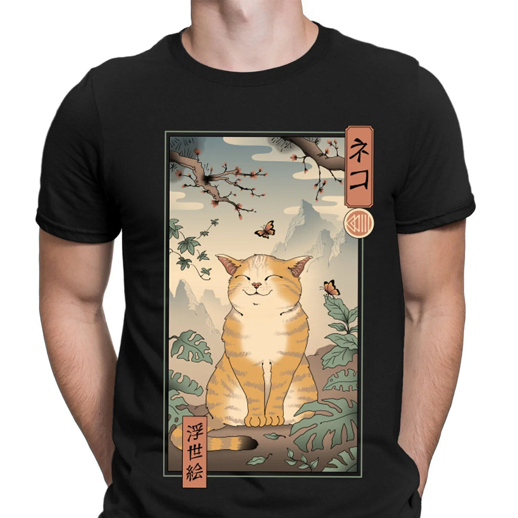 Edo Cat Kitty Anime Japan Japanese Animal Lovers Gift - Adult & Kids T-Shirts, Sweatshirts & Hoodies apparel design preview 1