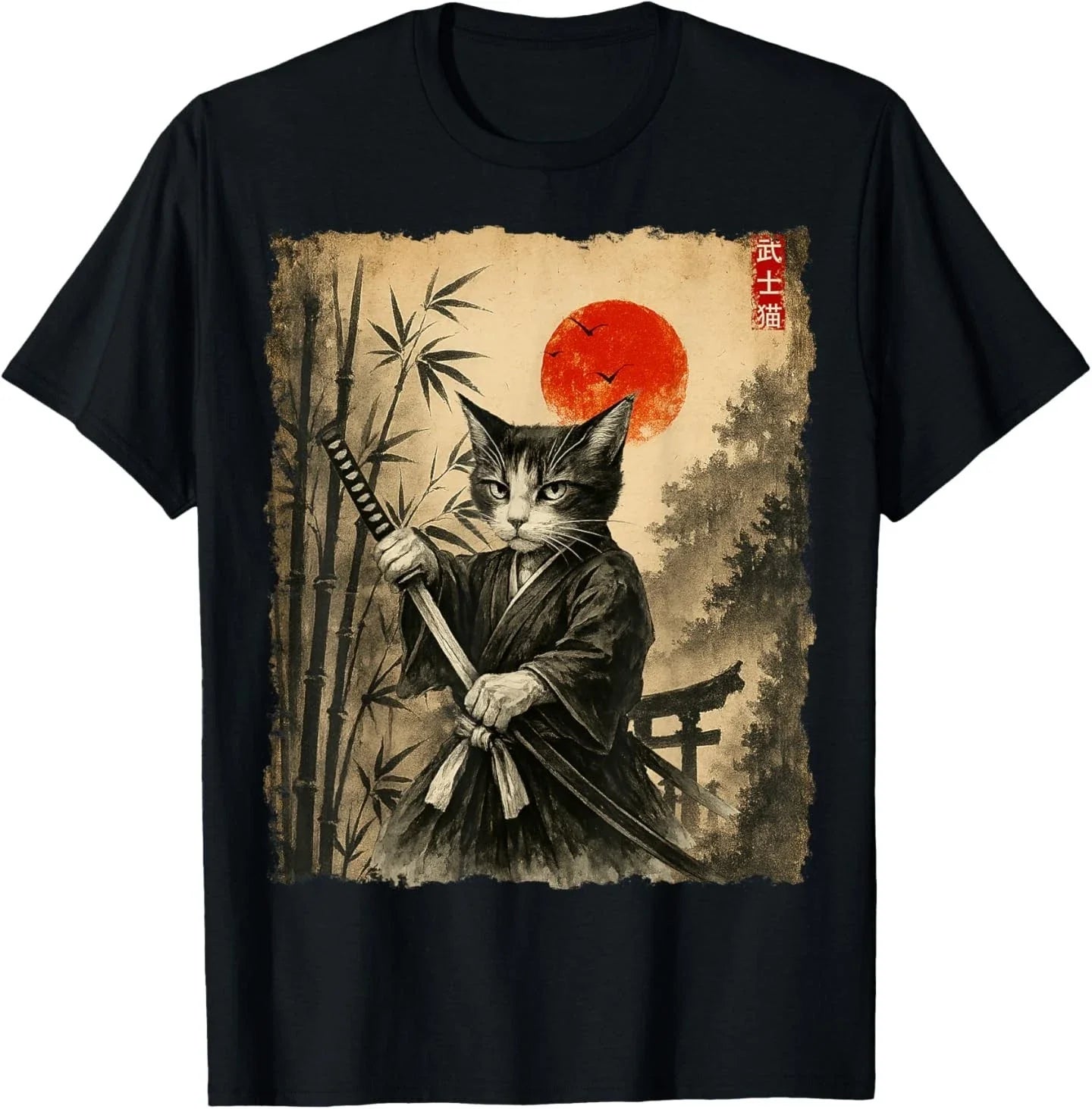 Samurai Cat Japanese Art Men Boys Funny Graphic Anime - Adult & Kids T-Shirts, Sweatshirts & Hoodies apparel design preview 1