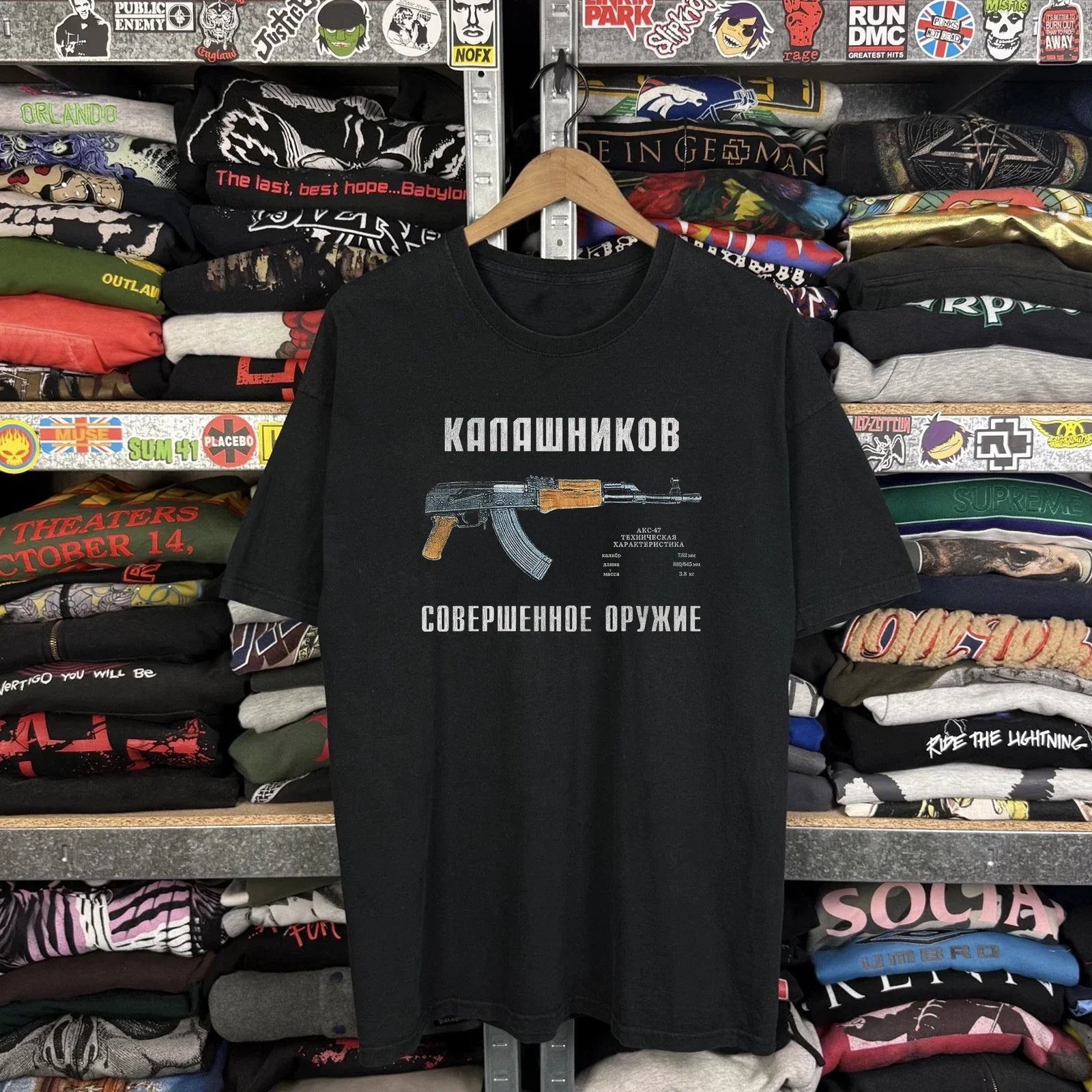 90s Kalashnikov AK-47 Tour Washed Black L - Adult & Kids T-Shirts, Sweatshirts & Hoodies apparel design preview 1