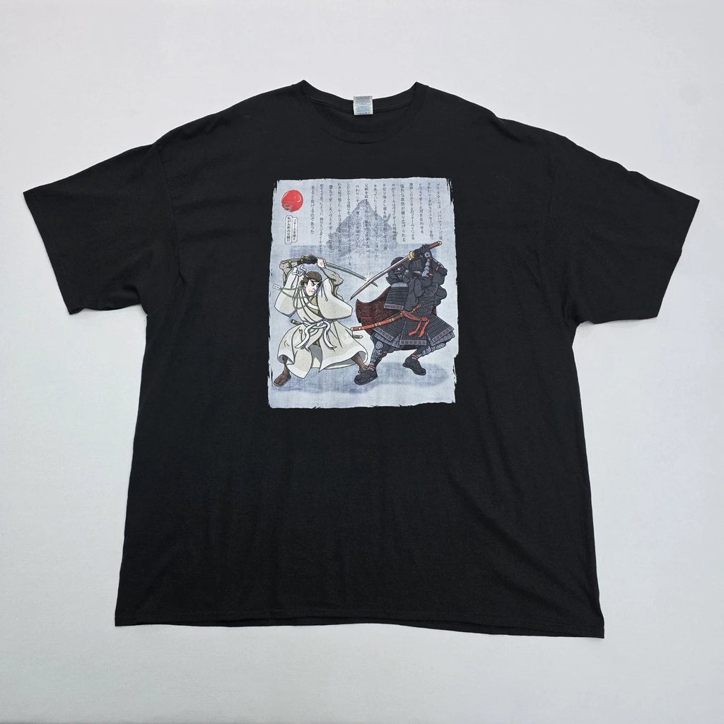 Return of the Samurai Paul Simic Mens 4XL Black - Adult & Kids T-Shirts, Sweatshirts & Hoodies apparel design preview 1