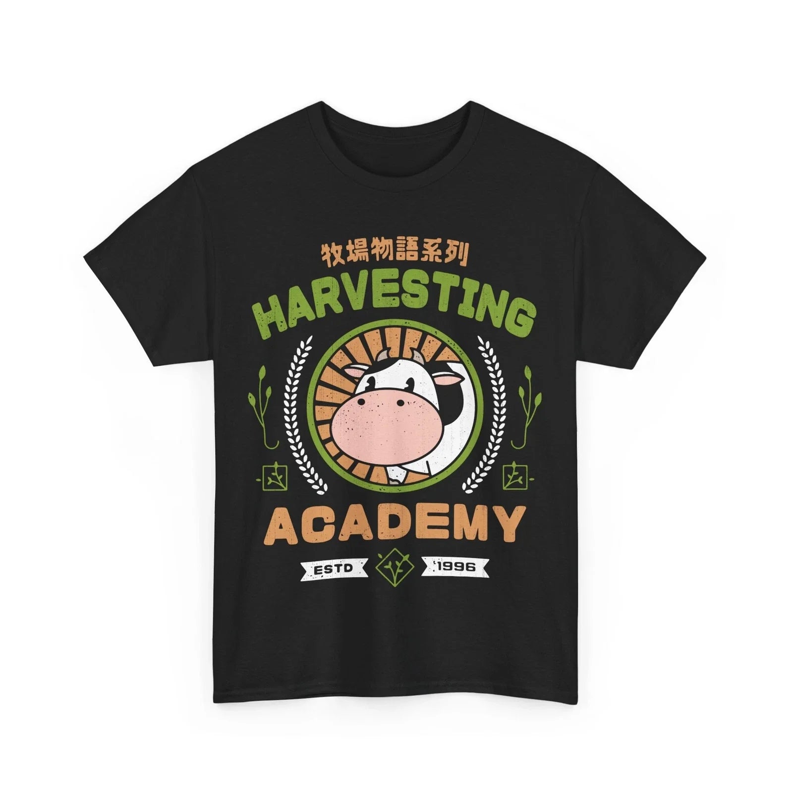 Kawaii Harvesting Academy Harvest Moon Game. Story Of - Adult & Kids T-Shirts, Sweatshirts & Hoodies apparel design preview 1
