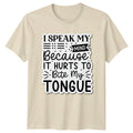I Speak My Mind Because Sarcasm Humor Birthday Gift - Adult & Kids T-Shirts, Sweatshirts & Hoodies apparel design preview 1