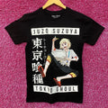 Tokyo Ghoul Juzo Suzuya Anime Extra Small - Adult & Kids T-Shirts, Sweatshirts & Hoodies apparel design preview 1