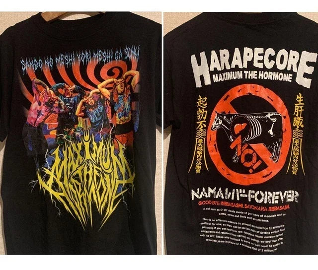 90s Rare The Maximum Hormone band 2 sided Black - Adult & Kids T-Shirts, Sweatshirts & Hoodies apparel design preview 1