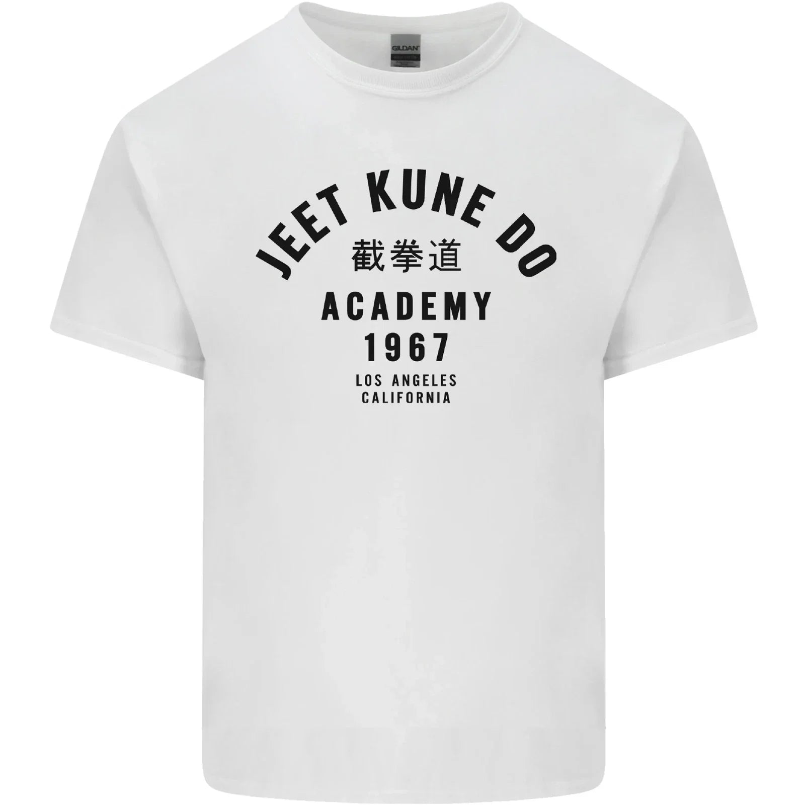 Jeet Kune Do Academy MMA Martial Arts Mens Cotton Top - Adult & Kids T-Shirts, Sweatshirts & Hoodies apparel design preview 1