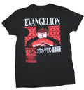 Neon Genesis Evangelion Adult New Gendo Staring - Adult & Kids T-Shirts, Sweatshirts & Hoodies apparel design preview 1