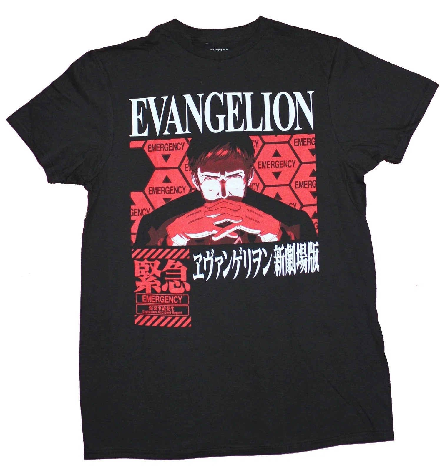 Neon Genesis Evangelion Adult New Gendo Staring - Adult & Kids T-Shirts, Sweatshirts & Hoodies apparel design preview 1