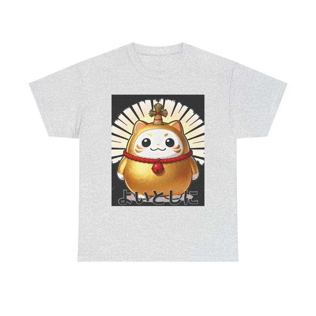Cute Japanese Kawaii New Year Shrine Visit Motif - Adult & Kids T-Shirts, Sweatshirts & Hoodies apparel design preview 1