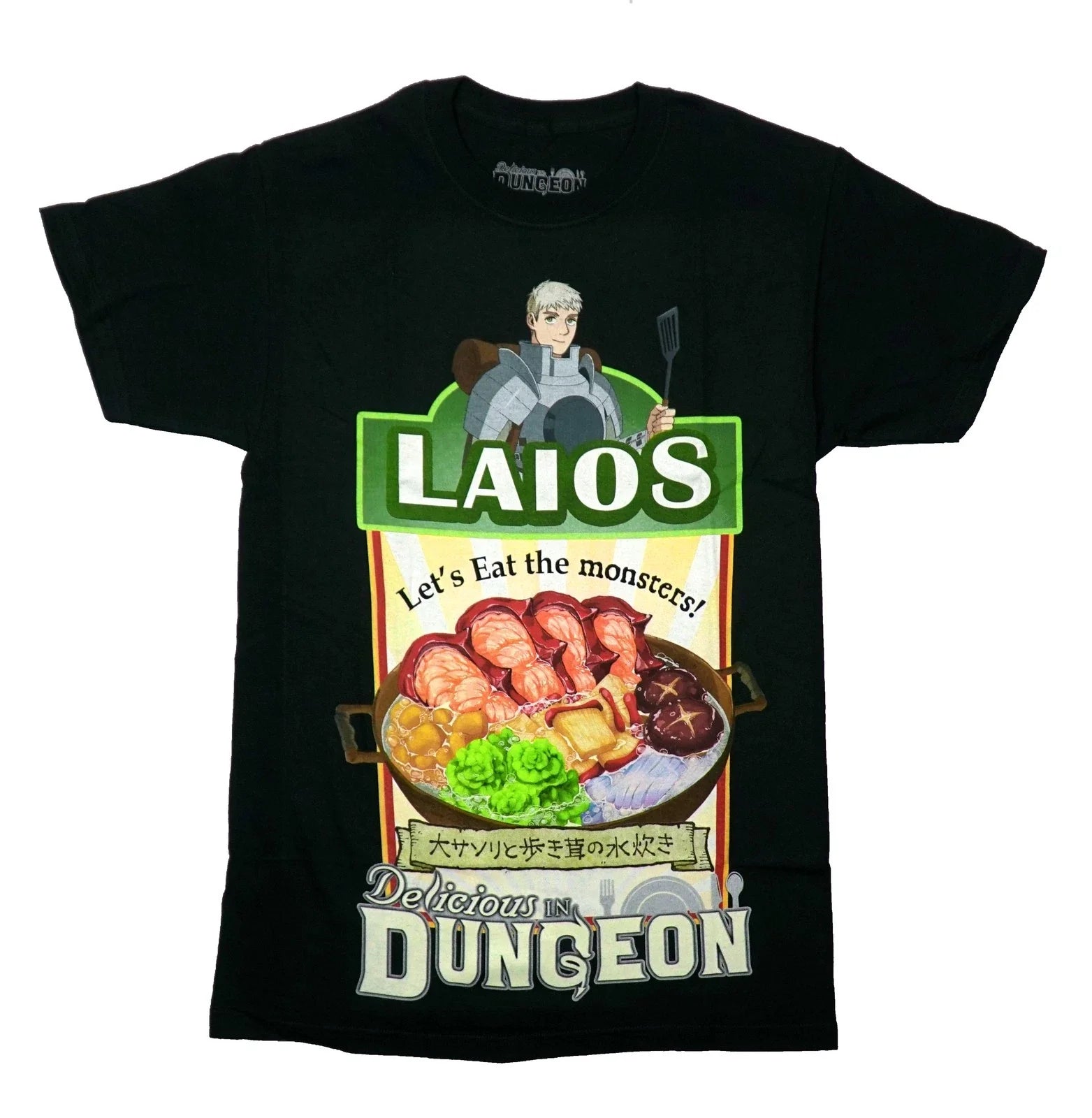 Delicious in Dungeon Mens Laio's Let's Eat the - Adult & Kids T-Shirts, Sweatshirts & Hoodies apparel design preview 1